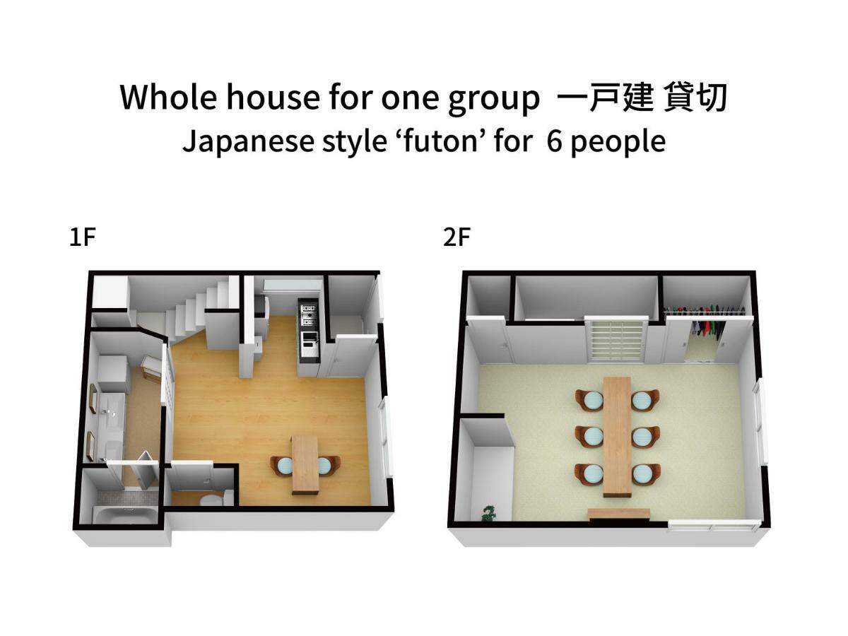 Bijou Suites Nagomi Osaka Eksteriør billede