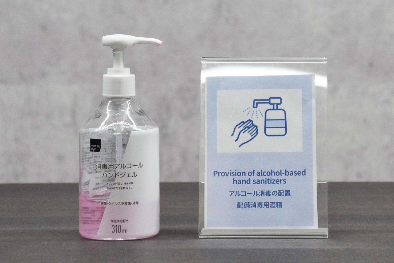 Bijou Suites Nagomi Osaka Eksteriør billede